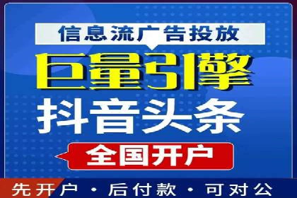 百度广告推广案例：品牌增长之道
